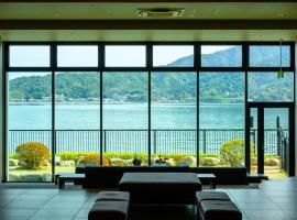 Grandvrio Hotel Miyajima Wakura - ROUTE INN HOTELS -，位于廿日市的酒店