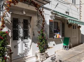 SEISTANCA LUX -Old City Entrance Dubrovnik，位于杜布罗夫尼克的自助式住宿