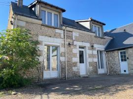 Charmante maison tourangelle proche Amboise，位于莫讷的酒店