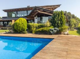 Casa Itram Fantástica casa en el Gironès，位于赫罗纳的酒店