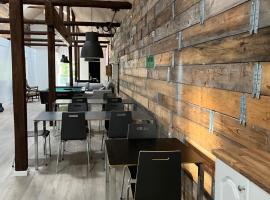 The Barn，位于吉弗的酒店