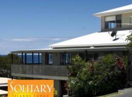 Solitary Islands Lodge，位于伍尔古尔加的酒店
