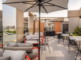 Radisson Hotel Reims，位于兰斯兰斯机场 - RHE附近的酒店