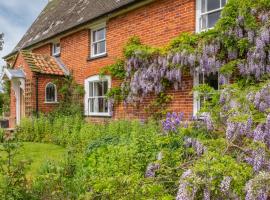 Cutbush Farm House，位于Hingham的酒店