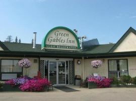 Green Gables Inn，位于怀特考特的酒店