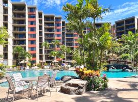 NEW LISTING Kaanapali Shores 736 Cozy Studio W Partial Ocean View，位于卡哈纳的酒店