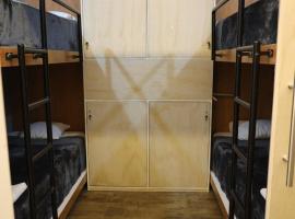 Casa sabina hostel，位于利马的青旅