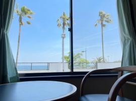 Seaside house & Terrace SEAGULL - Vacation STAY 57577v，位于Towa的酒店