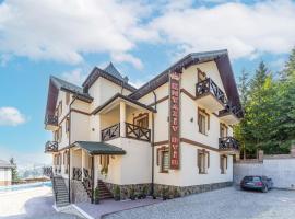 Князів Двір，位于布克维的酒店