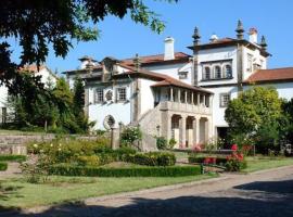 Quinta Do Convento De Val De Pereiras，位于蓬德利马的酒店