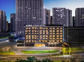 成都凤凰山体育公园亚朵酒店