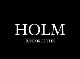 Holm Corfu，位于古维亚的公寓式酒店