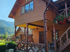 Guesthouse Kolo Druziv，位于塔塔里夫的酒店