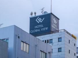 Hotel Global View Tsu，位于津市的酒店