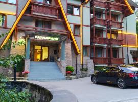 Apartmánový dom Fatrapark 1- Ap 318, Ap 306 Mezonet，位于鲁容贝罗克的酒店