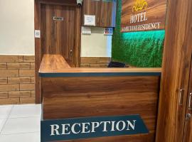 Hotel Samruddhi Residency，位于贾姆讷格尔的酒店