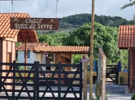 Chal&eacute; Raiz da Serra，位于格拉瓦塔的木屋