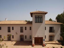 La Alcanacia，位于Zújar的酒店