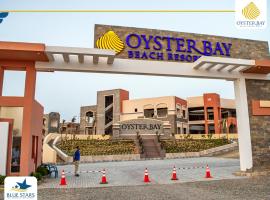 Oyster Bay Hotel studio 1，位于阿布达巴的酒店