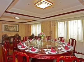 慈溪大酒店，位于慈溪的酒店