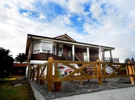 Los Avellanos de Santillana，位于科维达的乡村别墅