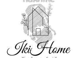 Ikihome，位于法勒的酒店