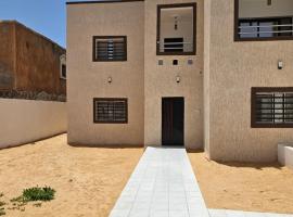 Mamy Residence