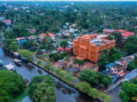 Haveli Backwater Resort，位于阿勒皮的酒店