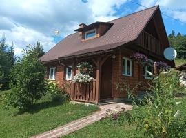 Domek Gajowego，位于Ropienka的酒店