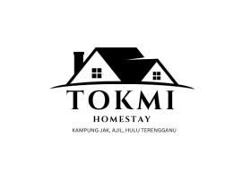 Tokmi residence，位于Ajil的酒店