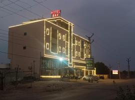 Hotel Ugam，位于Barli的酒店