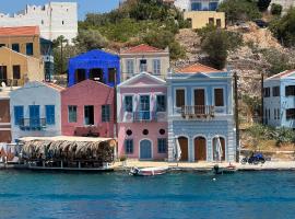 My Crown House, Kastellorizo Port，位于迈伊斯蒂的度假屋