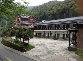 安吉凌云阁山庄，位于安吉县的酒店