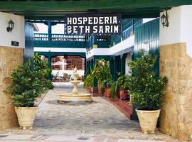 Hotel Beth Sarim，位于莱瓦镇的酒店