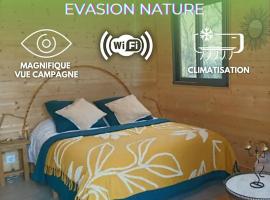 Évasion nature - Tiny house，位于Baziège的酒店