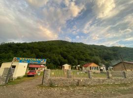Cimi Dərəsi Hotel & Restourant，位于库巴的酒店
