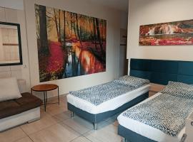 Arkadia Noclegi，位于武库夫的酒店