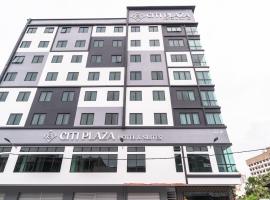 DJ Citi Plaza Hotel & Suites，位于瓜拉丁加奴的酒店