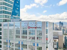 Travelodge Suites Busan Centum，位于釜山的酒店