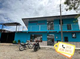 Hotel los pinos，位于Mesetas的酒店