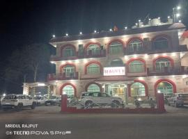 Shree Balaji Haveli，位于Dera Gopipur的酒店