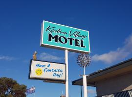 Kadina Village Motel，位于Kadina的酒店