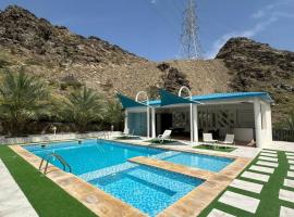 Hidden Valley Farm Home AE，位于Bulaydah的酒店