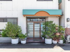 Tabist Hara Business Ryokan，位于和歌山关西国际机场 - KIX附近的酒店