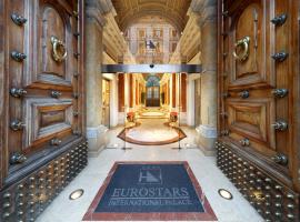 埃克斯国际宫殿酒店，位于罗马的酒店