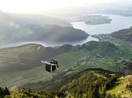 NH 5 Interlaken-Luzern I Lake I Mountain I connect，位于萨克瑟恩的酒店