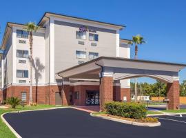 Sleep Inn & Suites North Mobile Saraland，位于萨拉兰的酒店