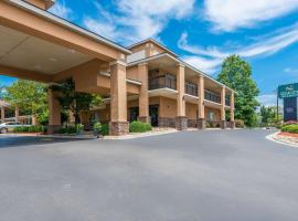 Quality Inn & Suites Rockingham，位于罗金厄姆的酒店