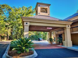 Clarion Inn & Suites Aiken South，位于艾肯的酒店