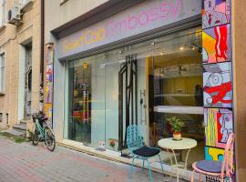 Swed Cab Embassy HoStel，位于瓦尔纳的青旅